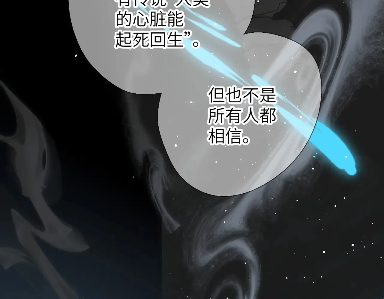 第276页