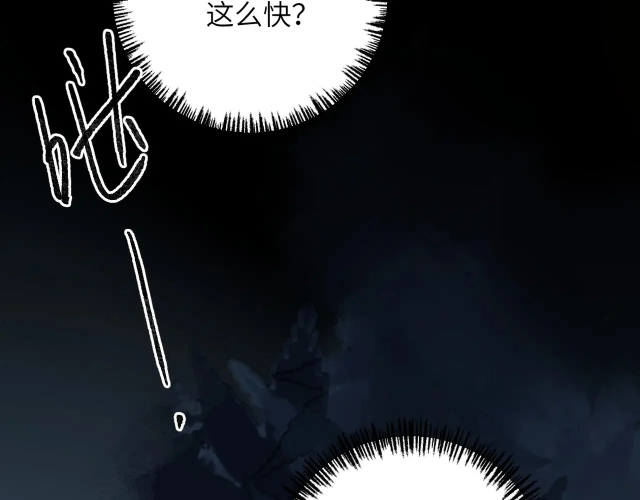 第246页
