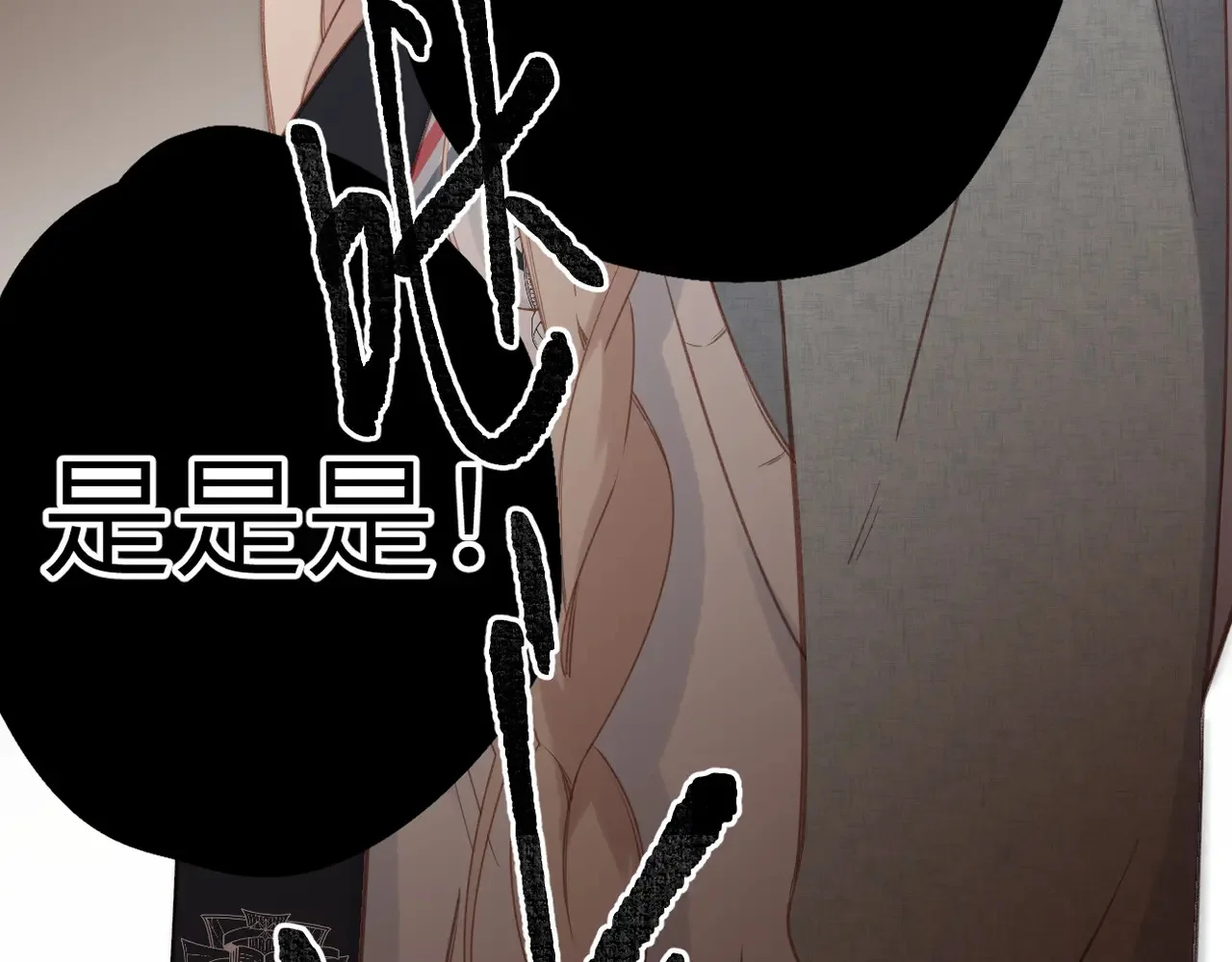 第270页