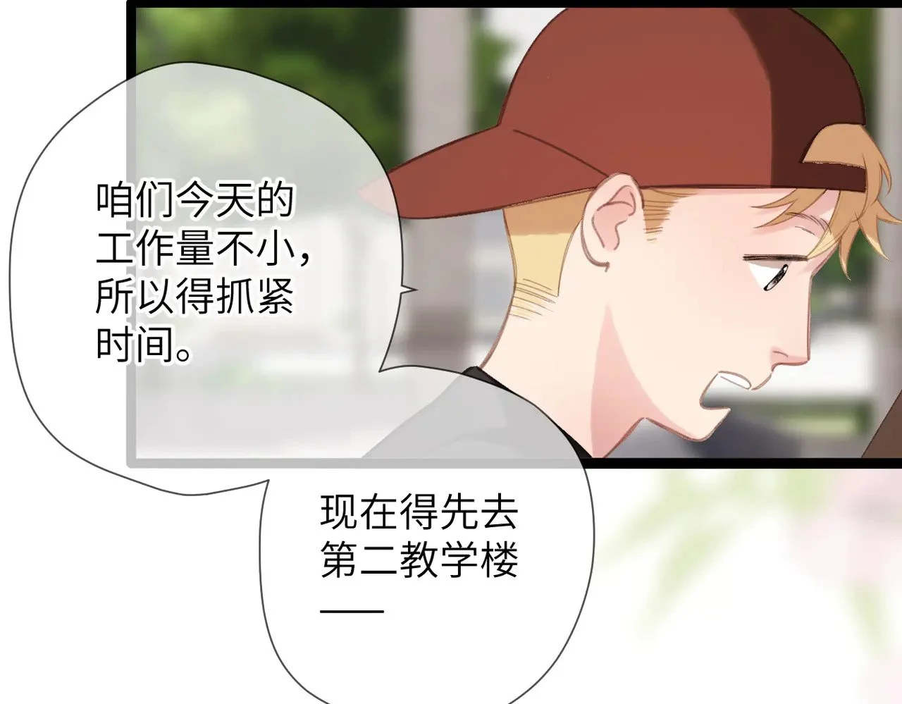 第180页
