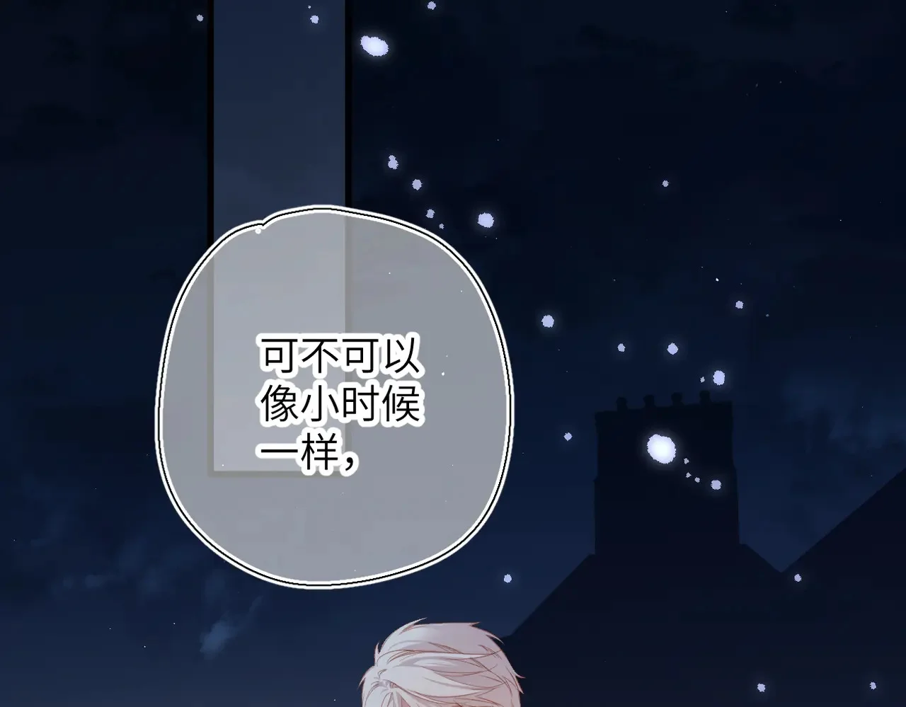第207页