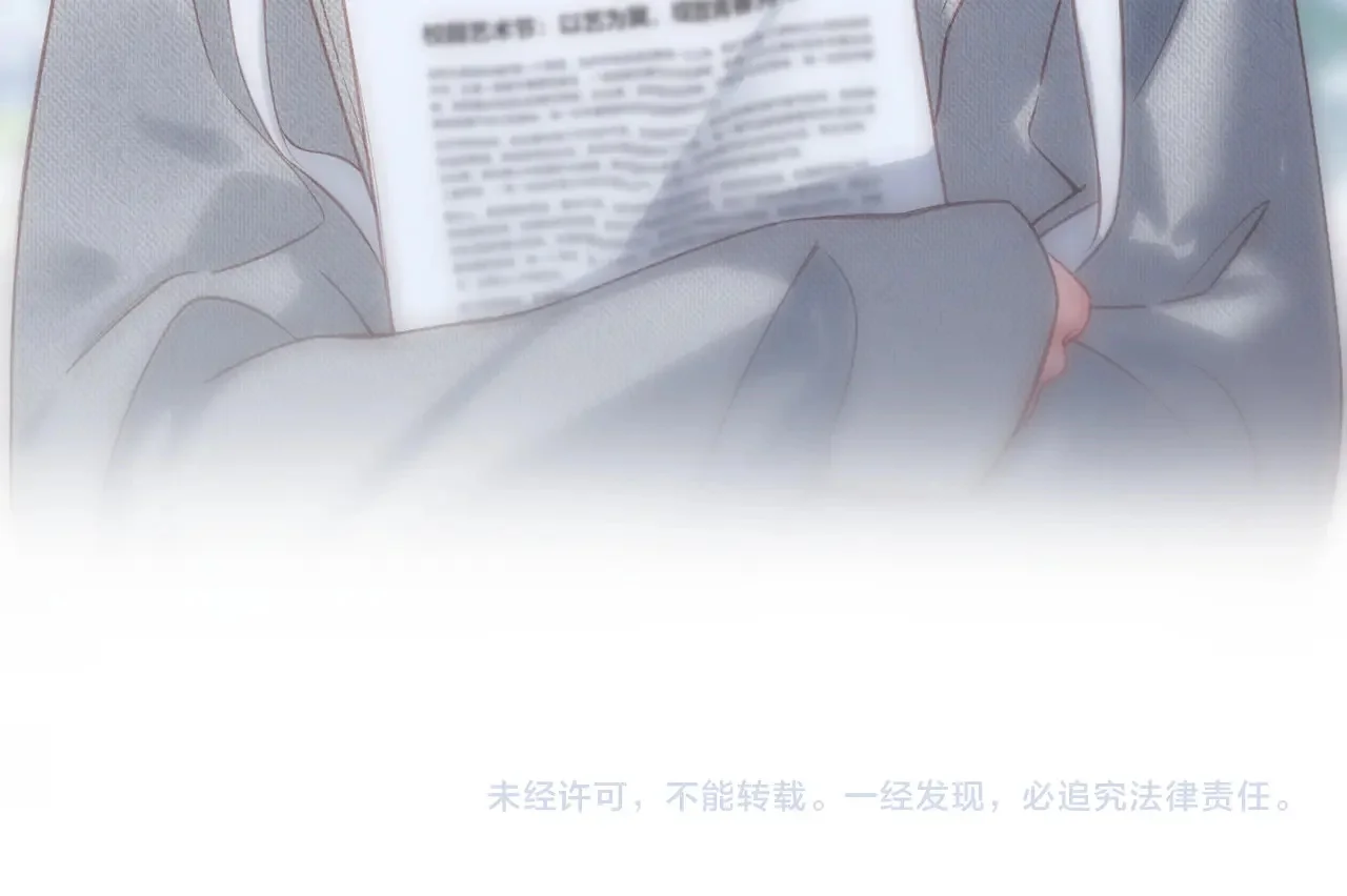 第219页
