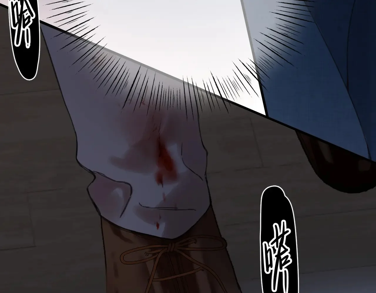 第285页