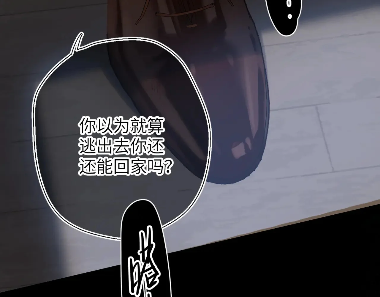 第288页