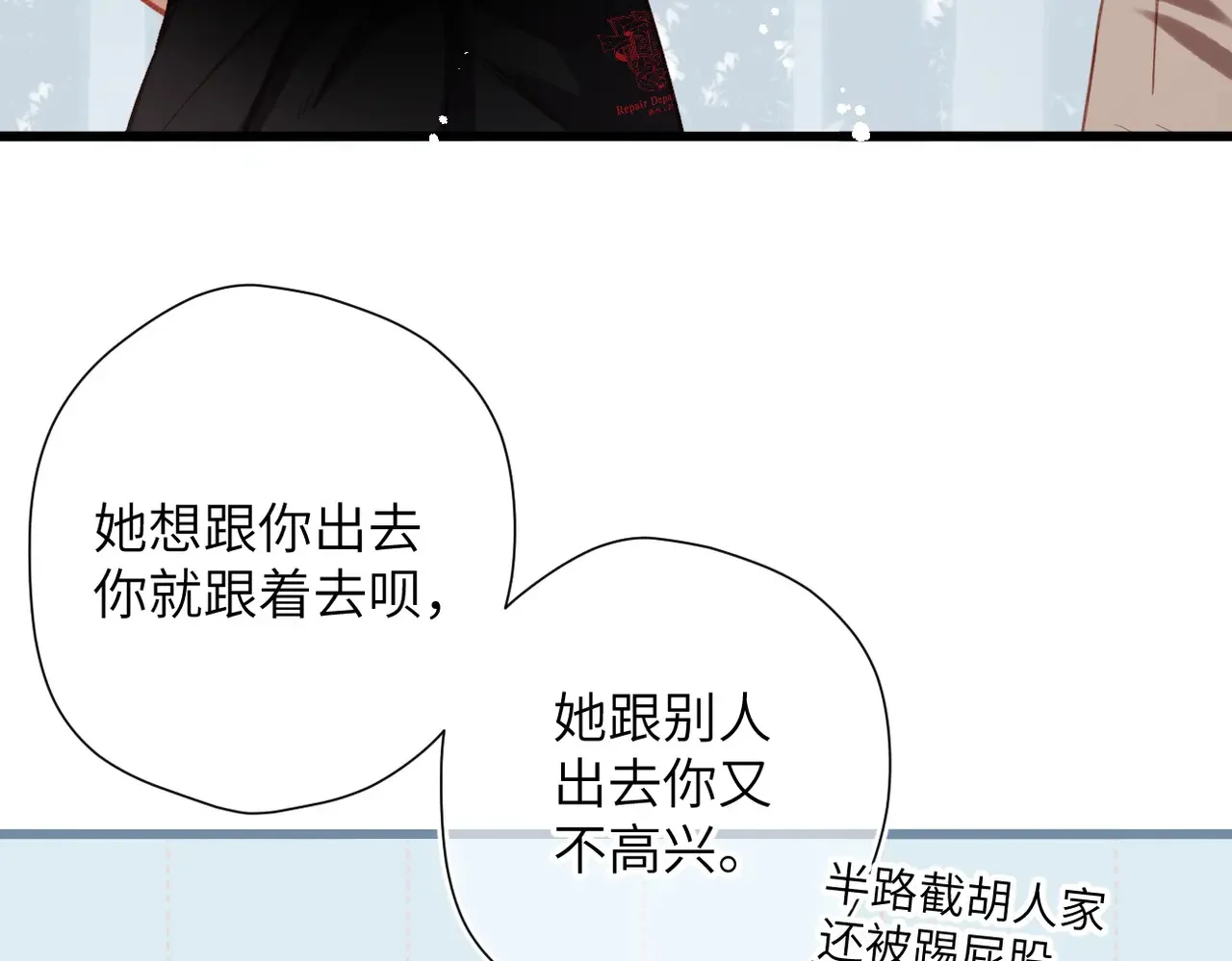 第198页