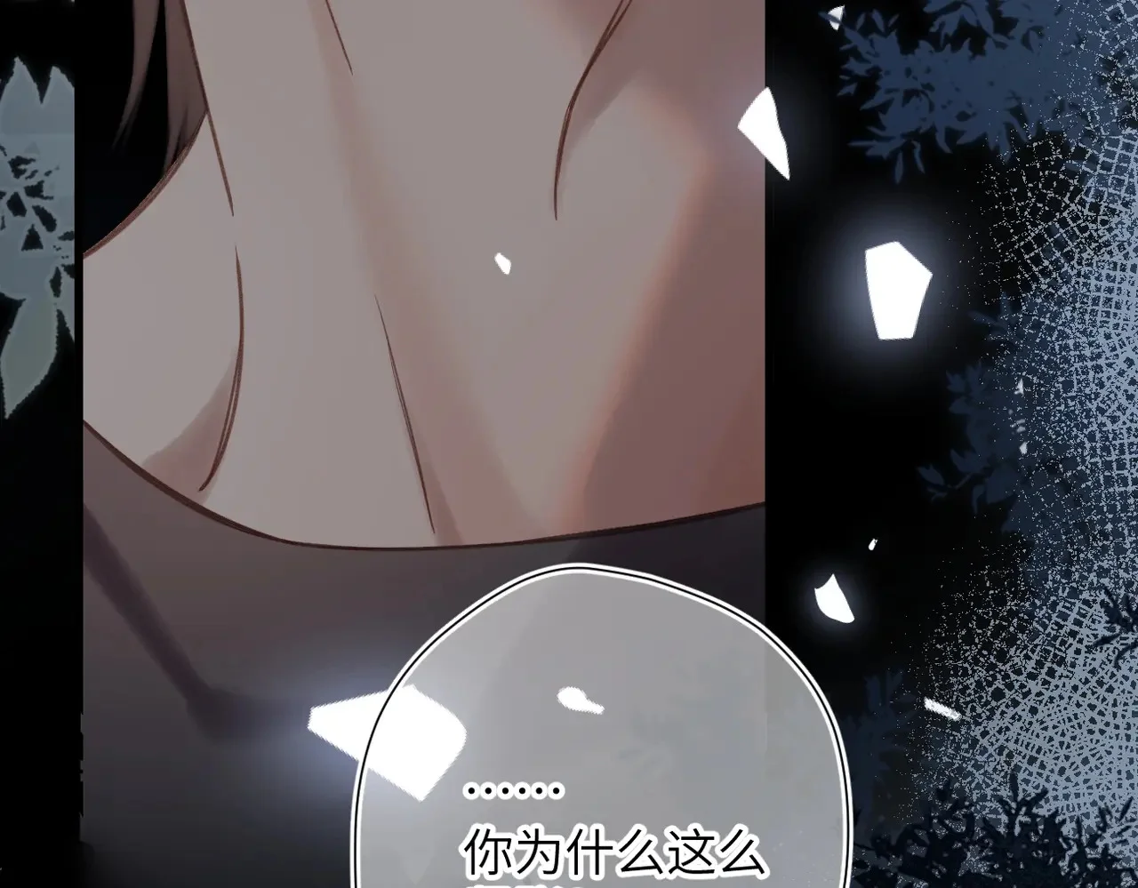 第228页