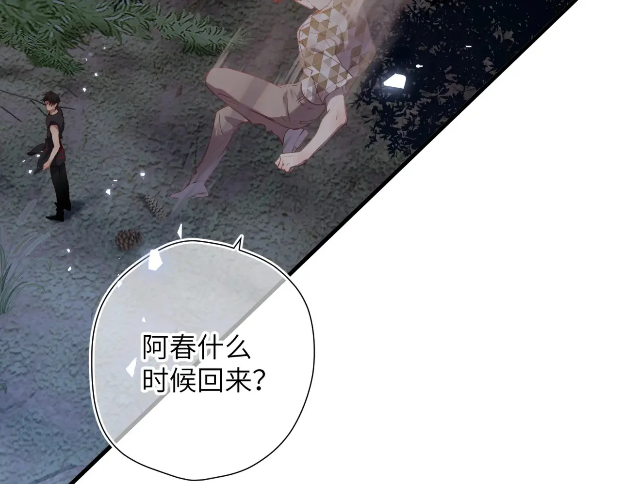 第183页