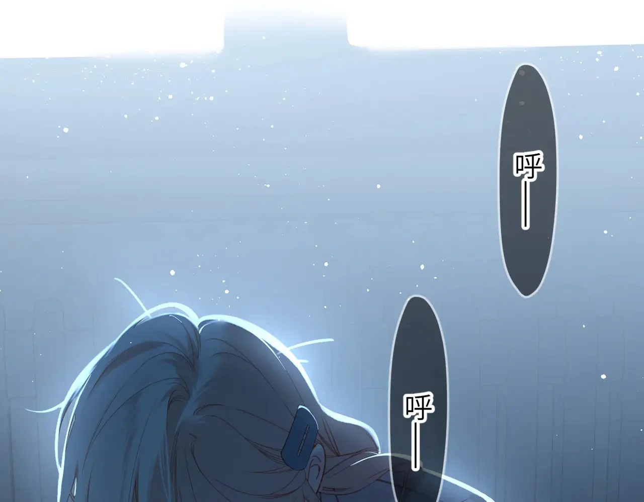 第255页