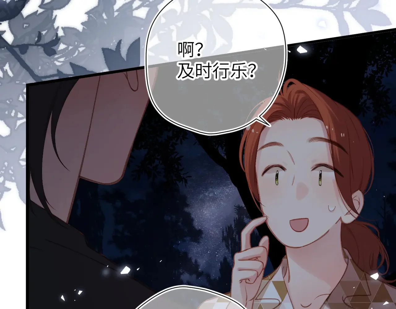 第219页