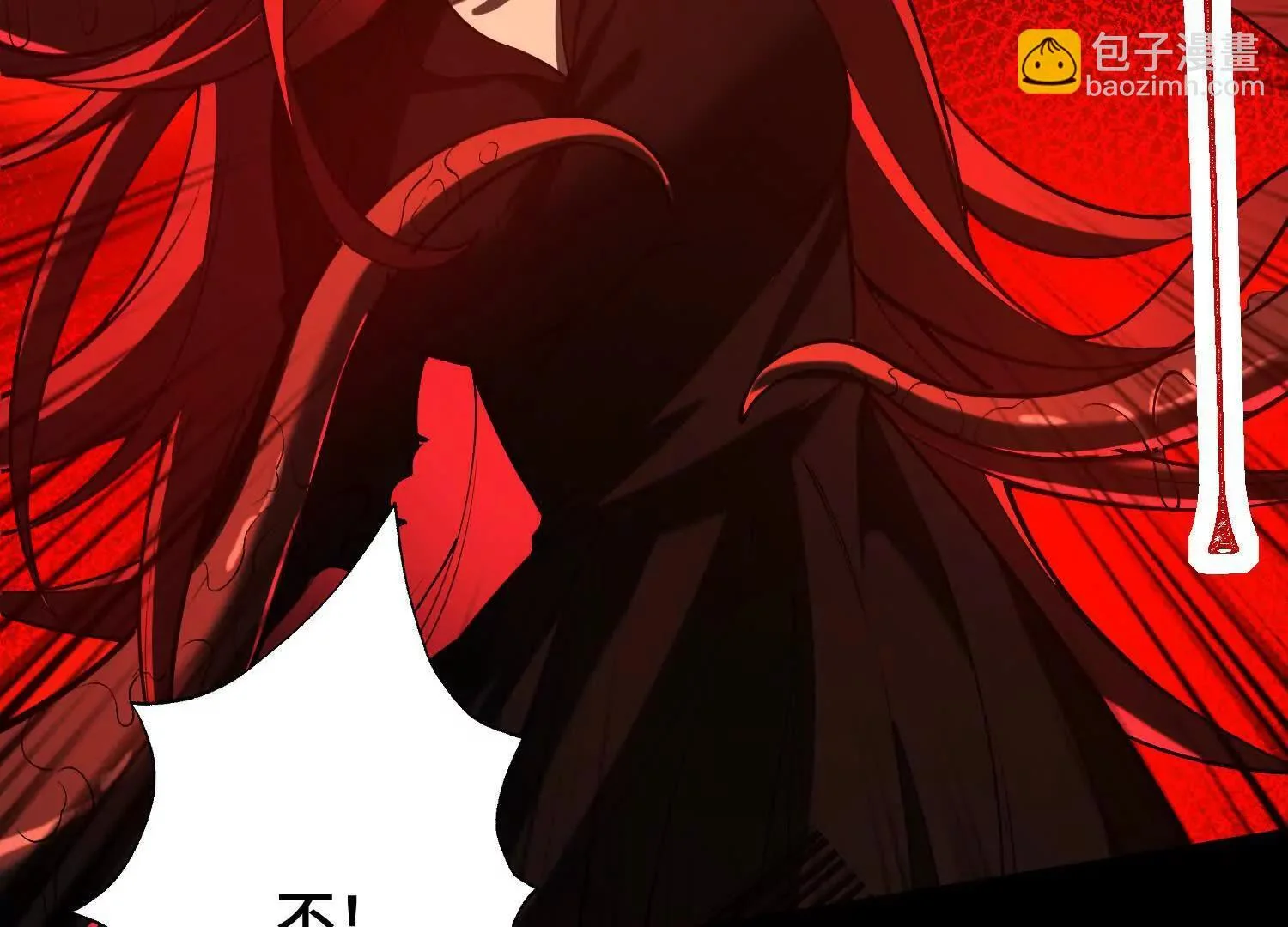 第228页