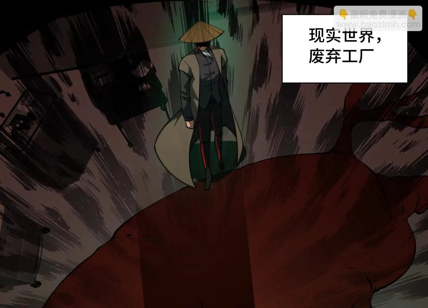 第168页