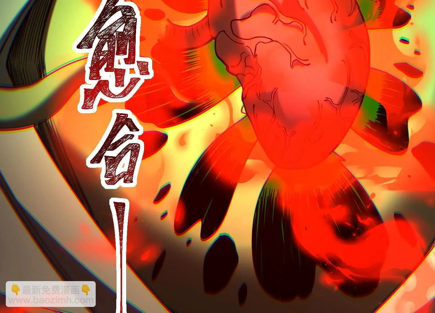 第330页