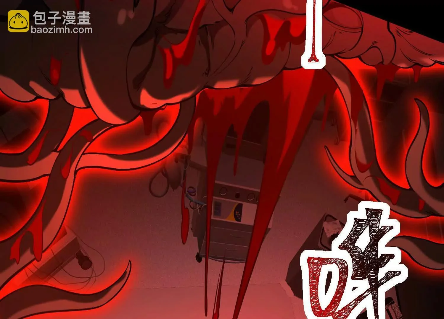 第258页
