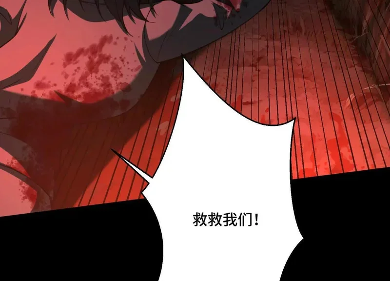 第321页