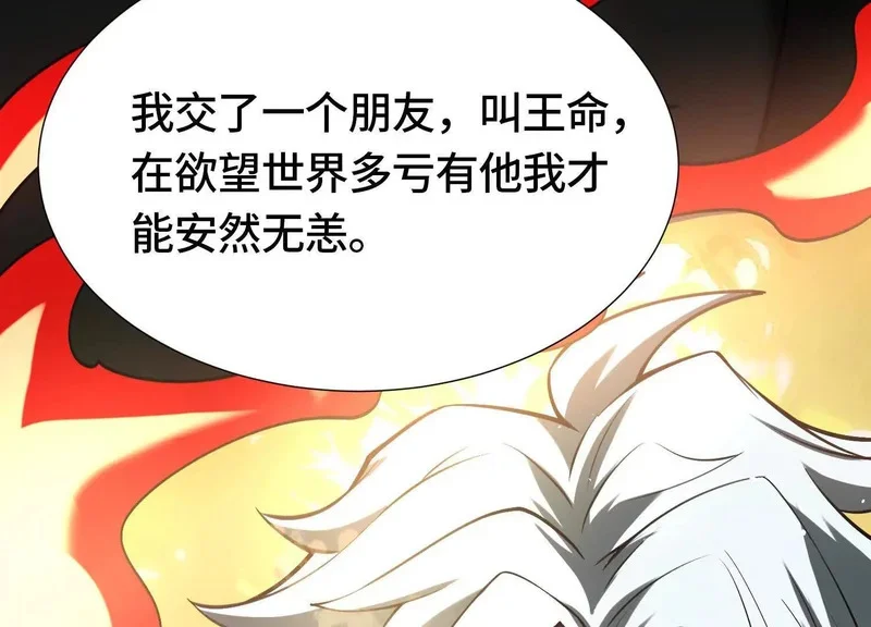第288页