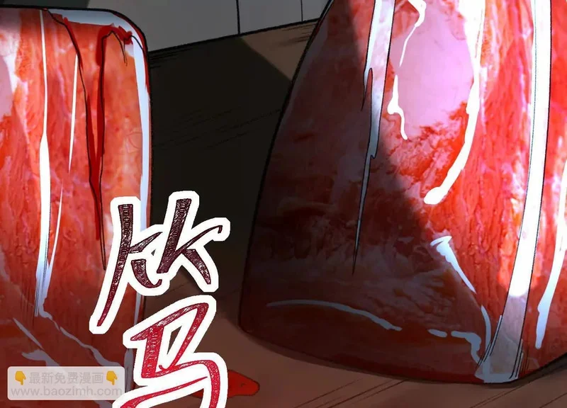 第228页