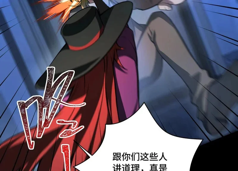 第402页
