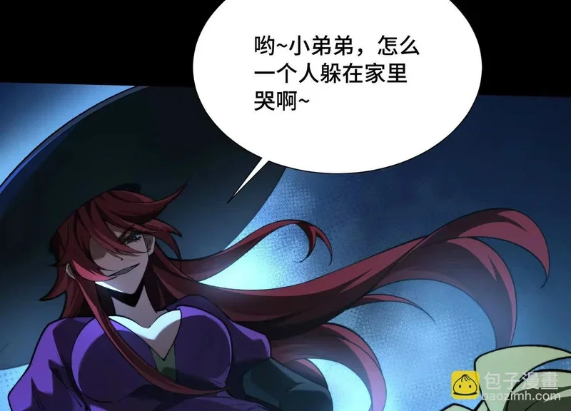 第363页