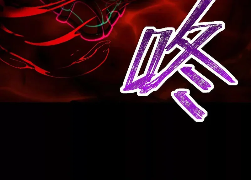 第354页
