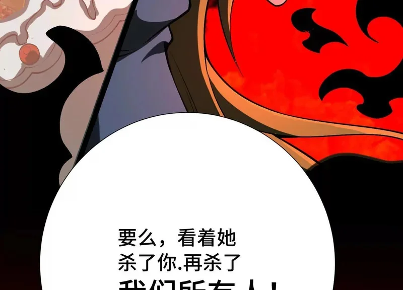 第378页