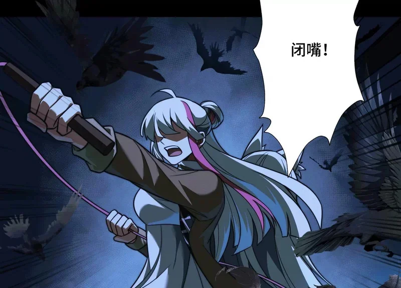 第360页