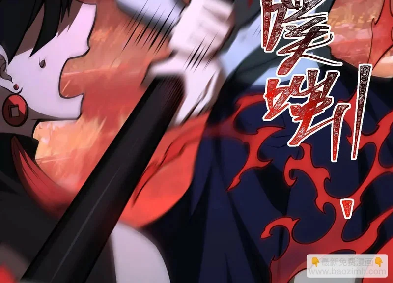 第270页