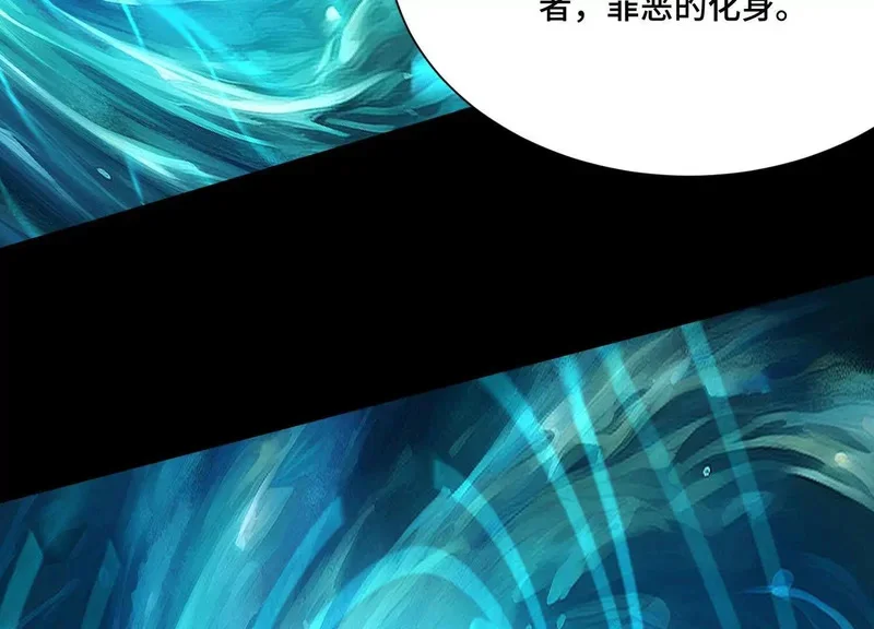 第252页