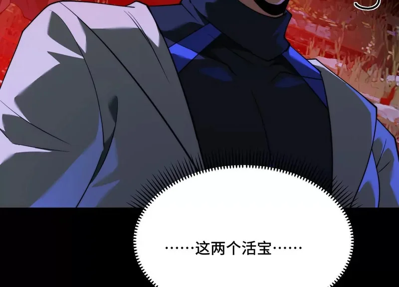 第375页