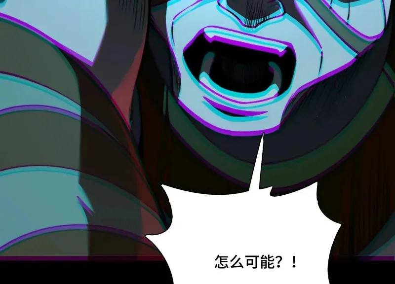 第240页