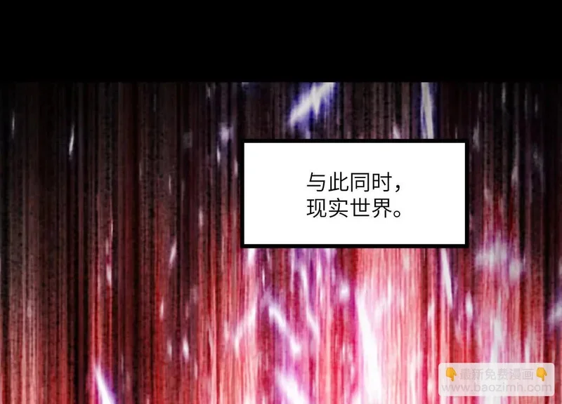 第288页