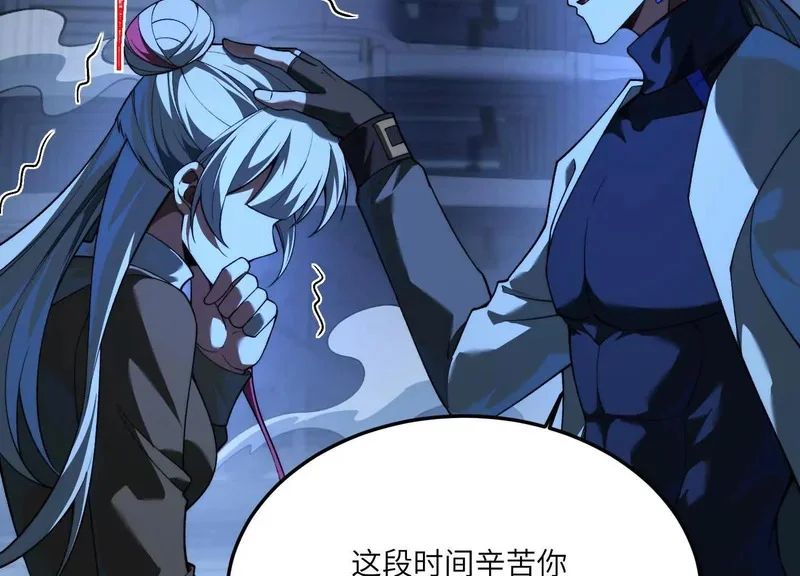 第348页