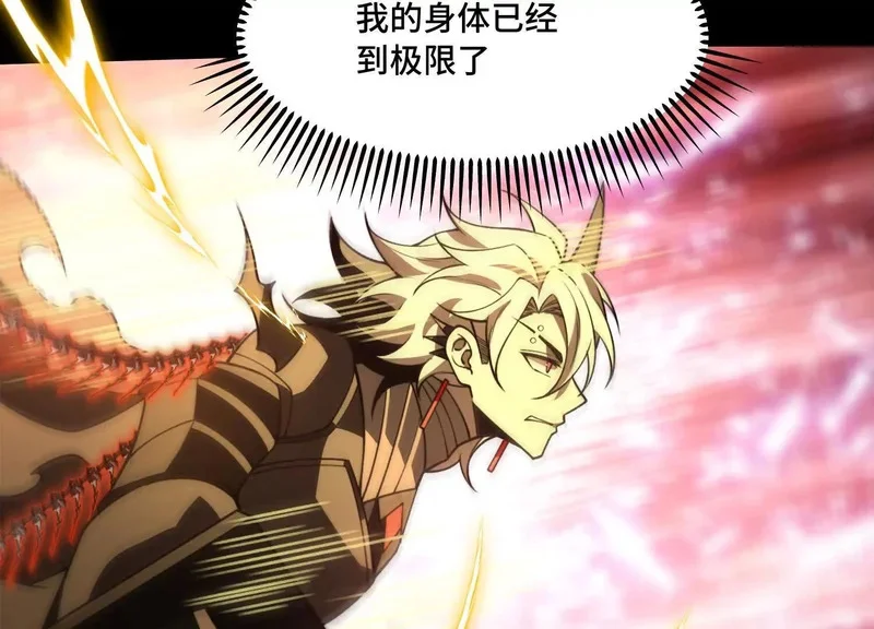第216页