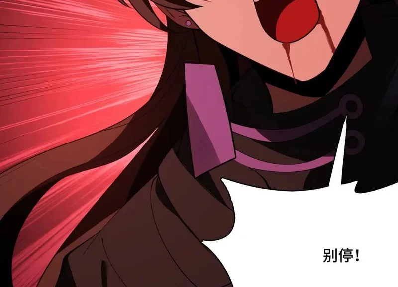第270页