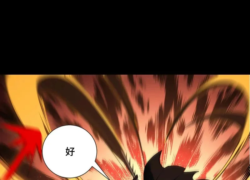 第300页