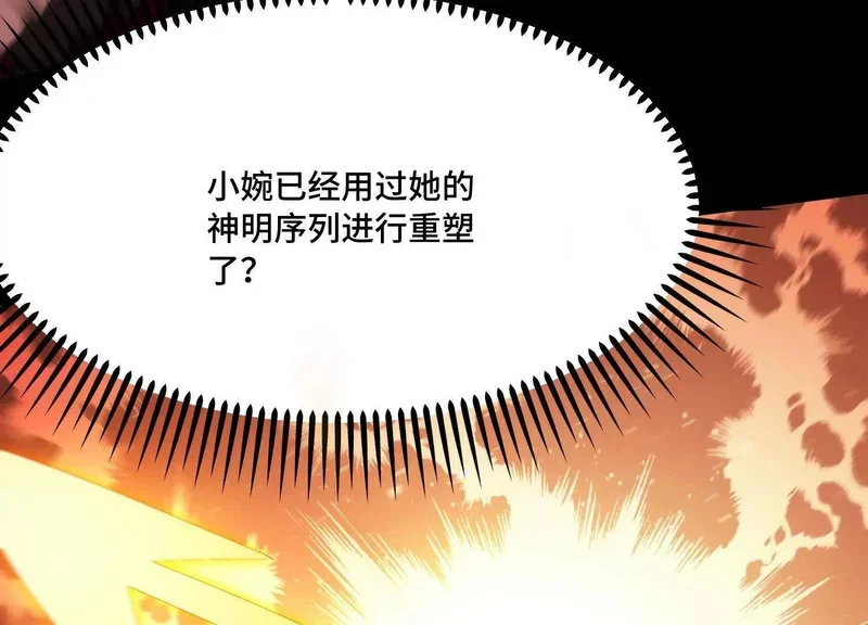 第282页