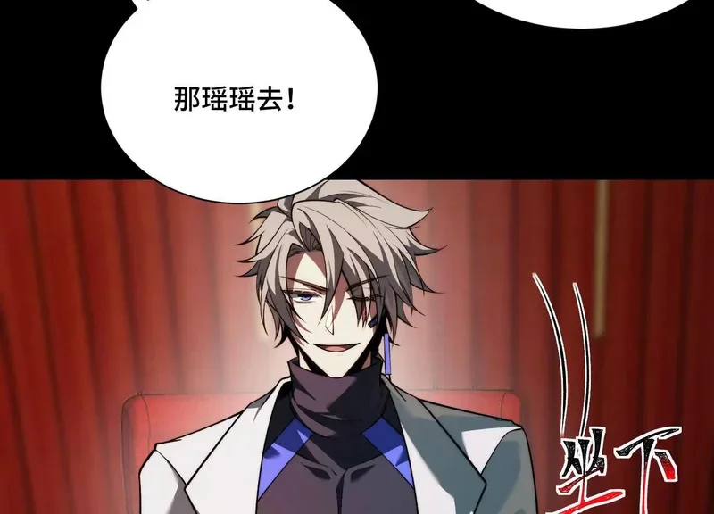 第216页