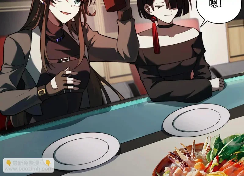第225页