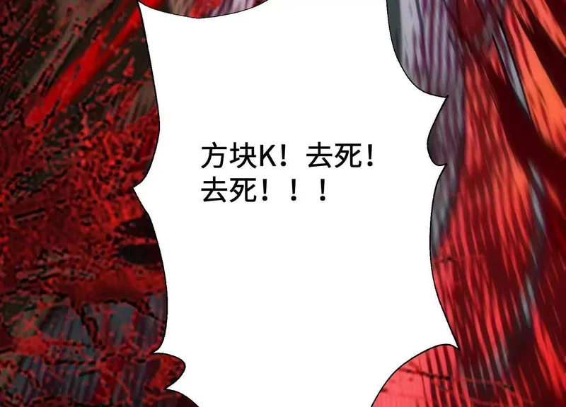 第486页
