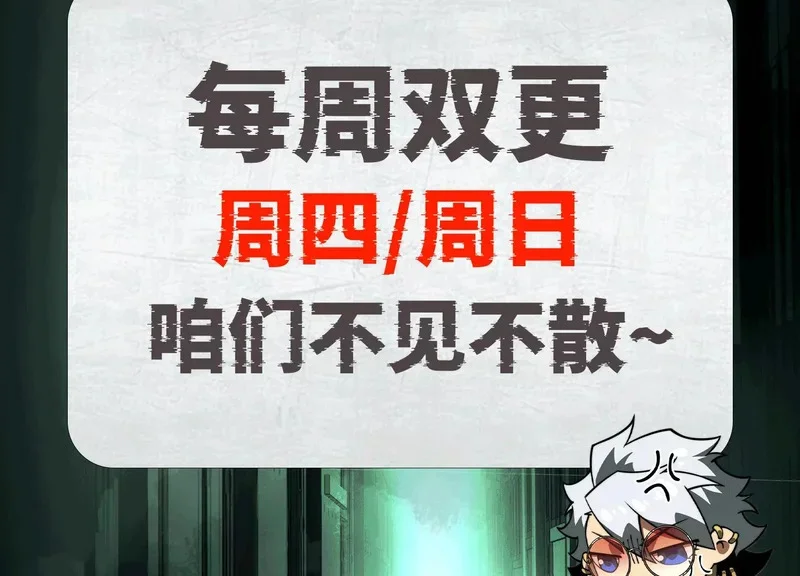 第507页