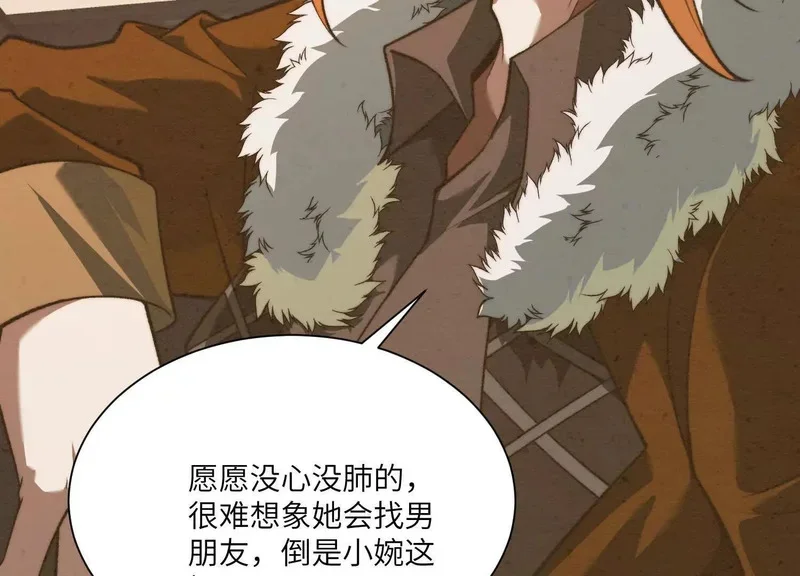 第312页