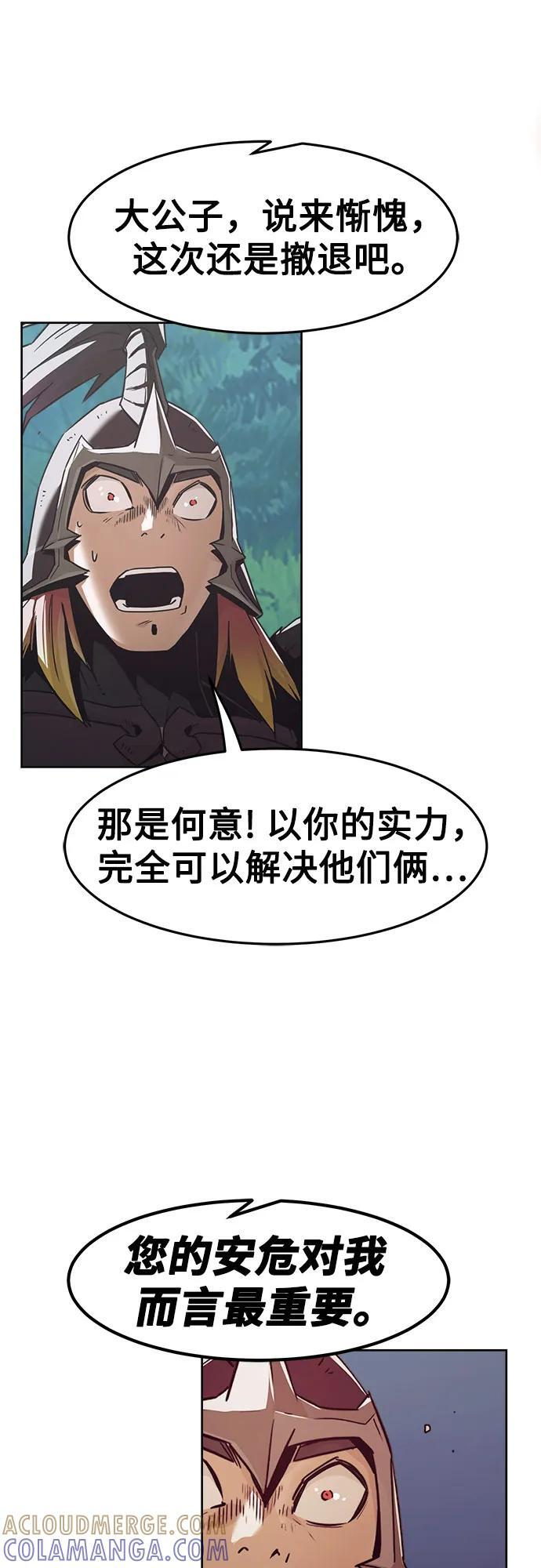 第180页