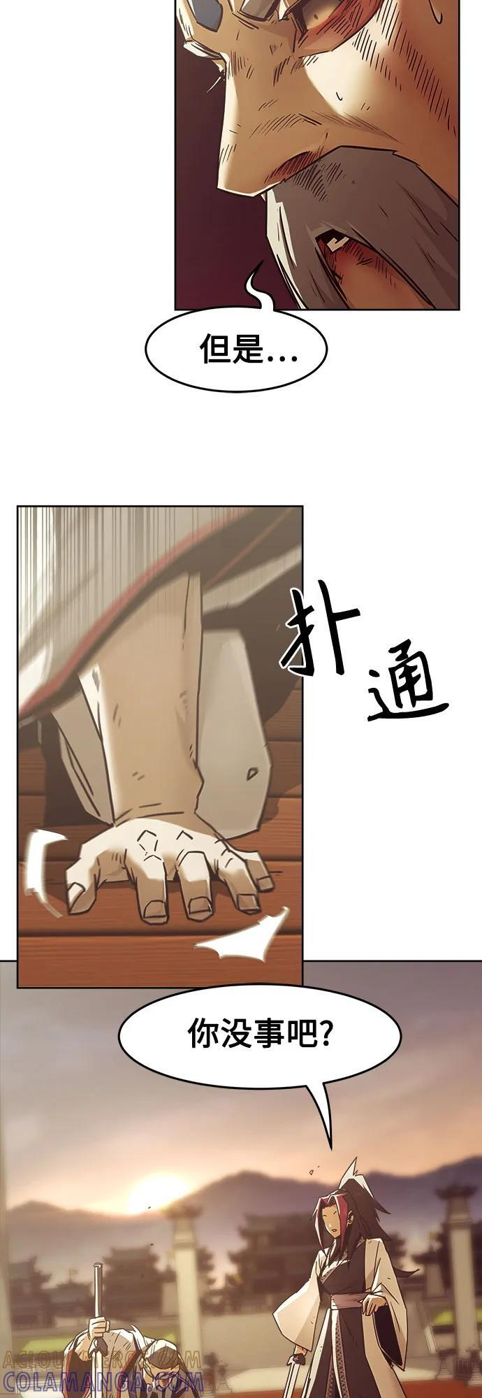 第198页
