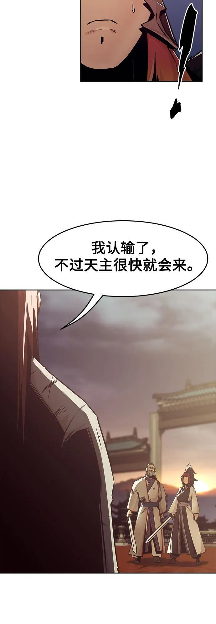 第183页