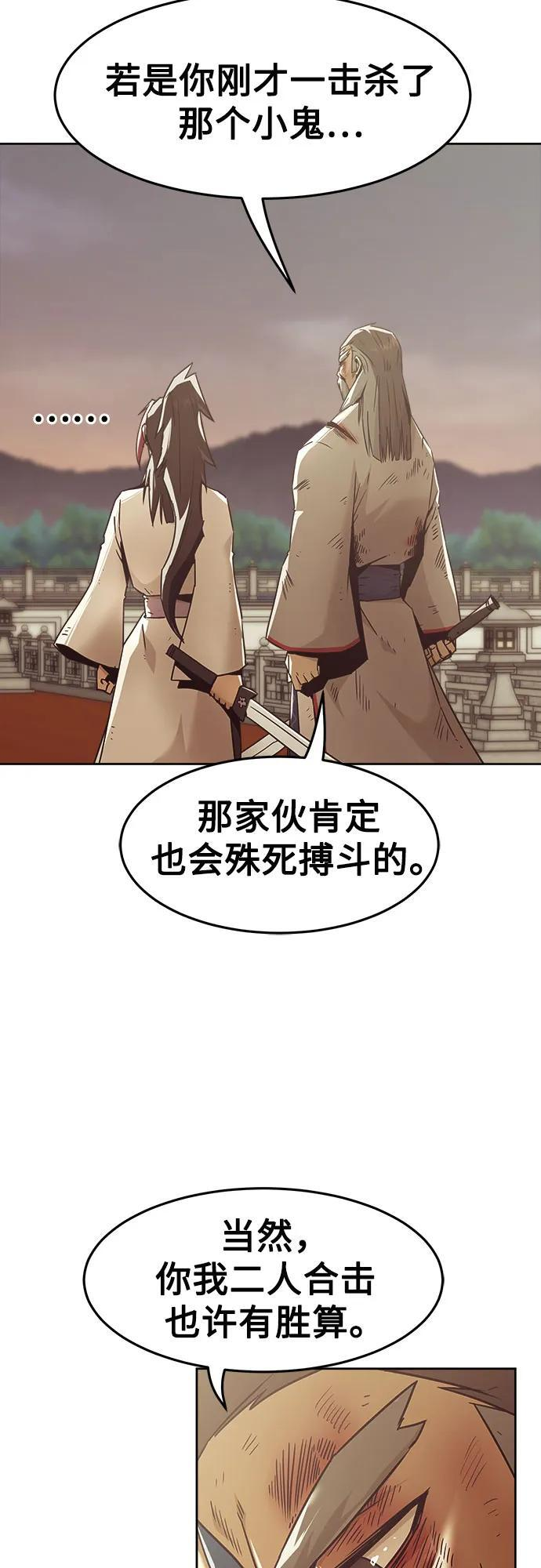 第195页