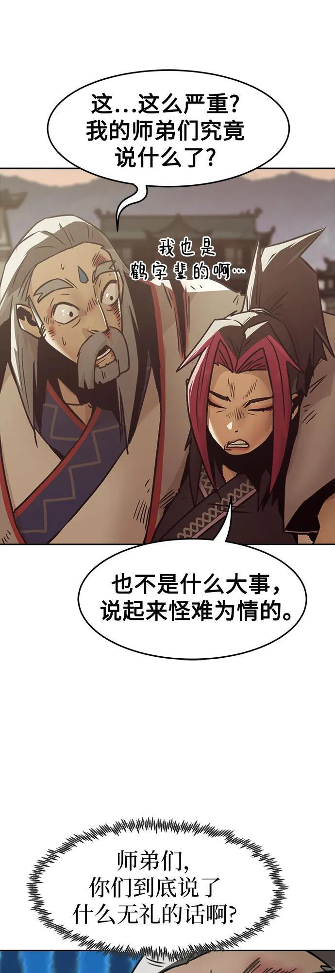 第219页