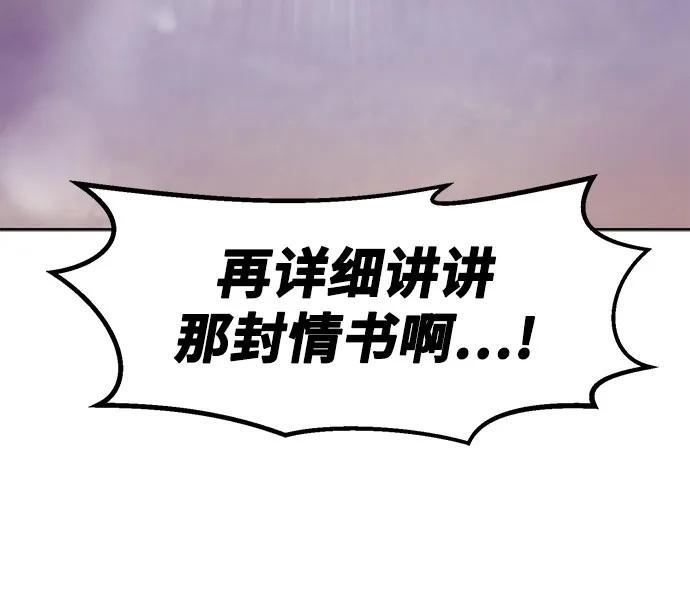 第231页