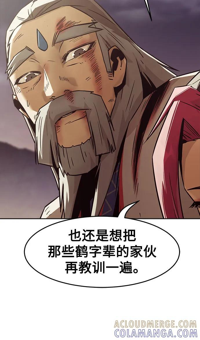 第216页