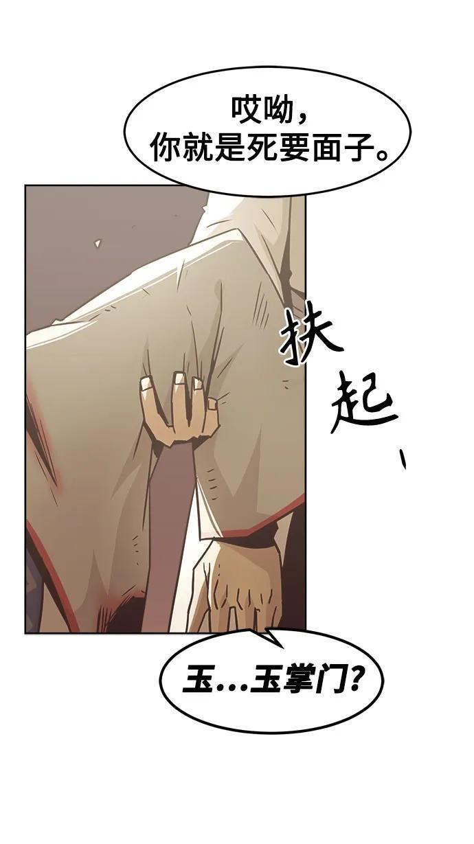 第204页