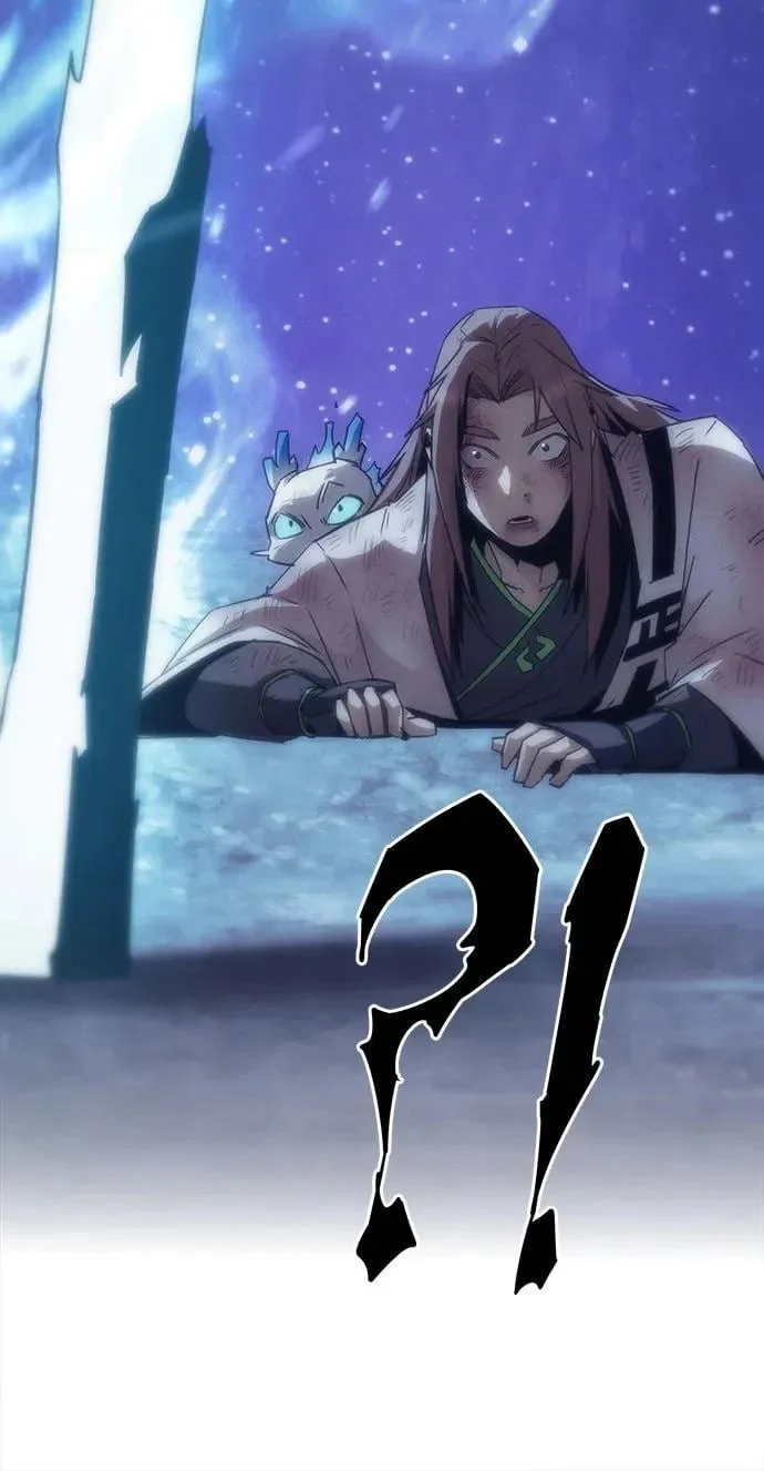 第666页