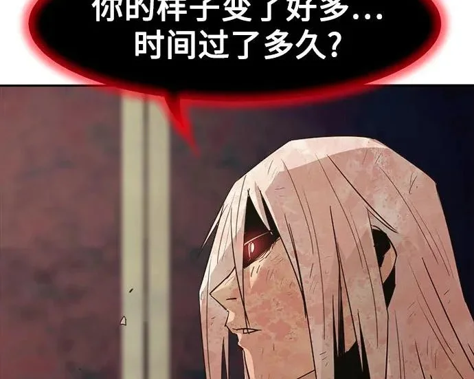 第444页
